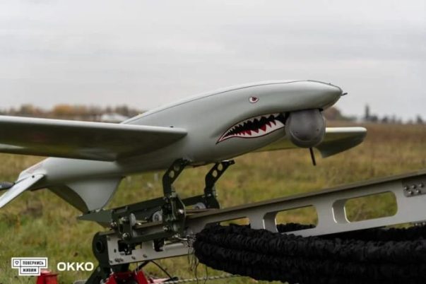 Shark drone from Ukraine