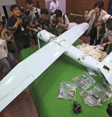 File Drone Korea Utara masuk ke Korea Selatan tahun 2017