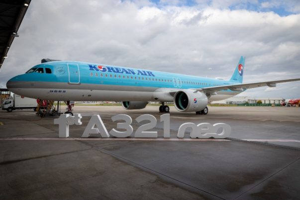 Korean Air first A321neo_ Airbus_ Airspace Review