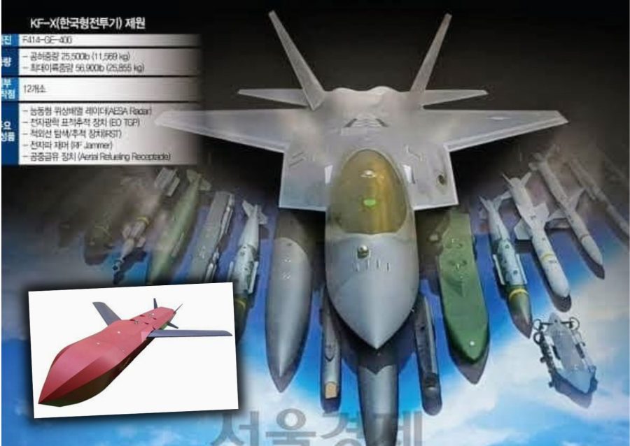 Rudal jarak jauh Cheonryong untuk KF-21