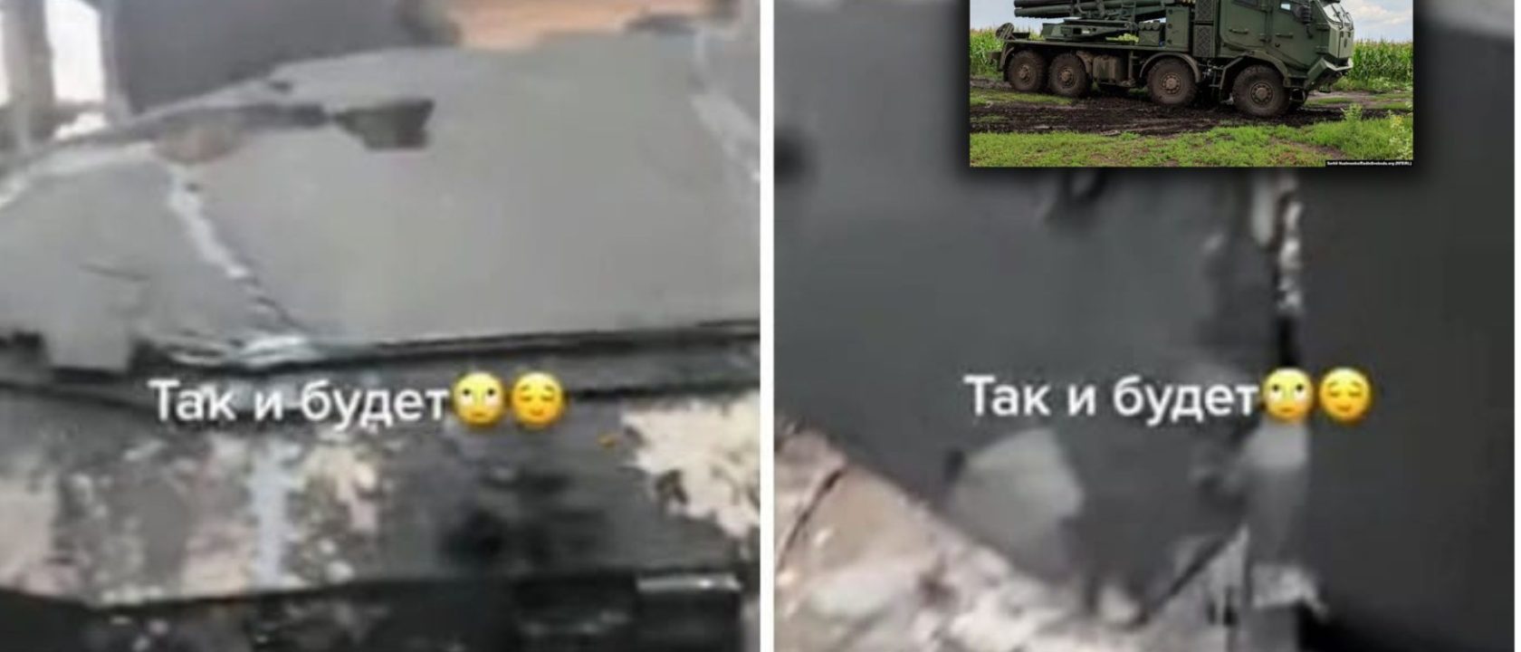 Rusia hancurkan Bureviys MLRS milik Ukraina