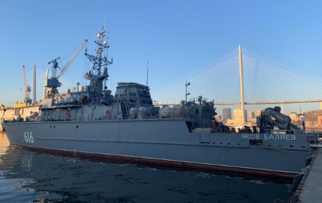 Yakov Balyaev - kapal penyapu ranjau Rusia