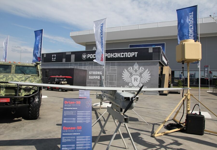 15 produk baru Rosoboronexport