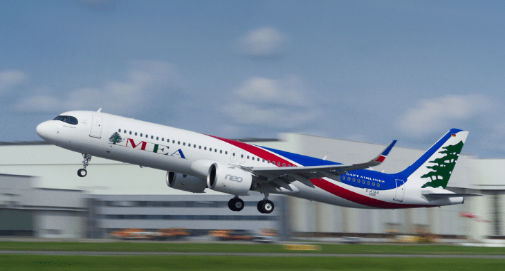 A320neo MEA