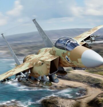 F-15IA_Israel