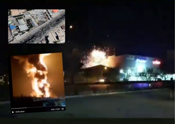 Iran under attack drone_ airspace review