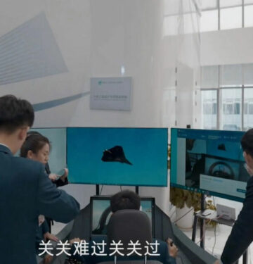 Konsep jet tempur generasi ke-6 China