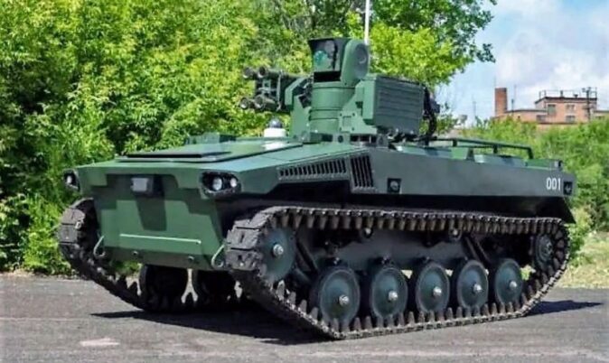 Marker UGV