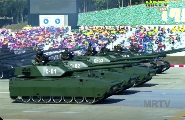 Tank Medium buatan Myanmar