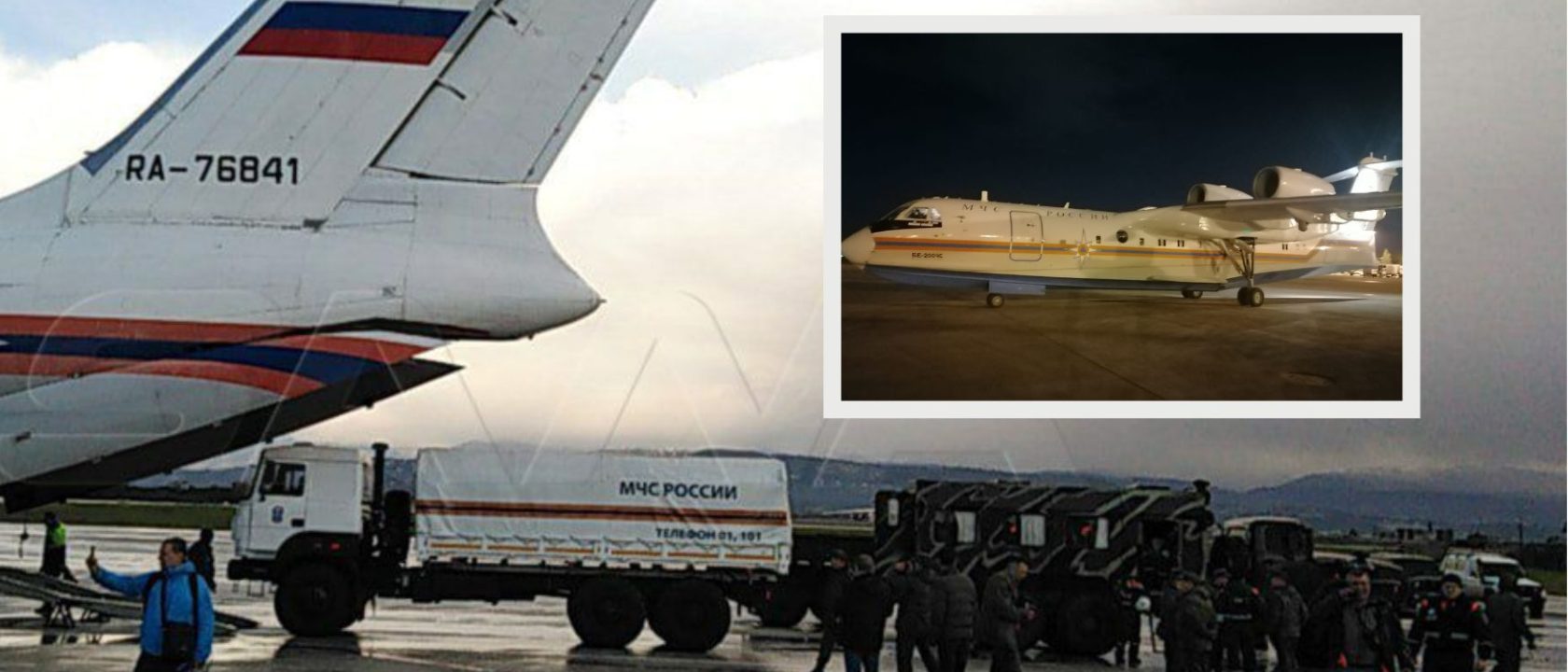 Il-76TD dan Be-200 Rusia tiba di Suriah dan Turki