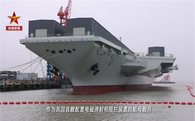 Kapal induk China Fujian