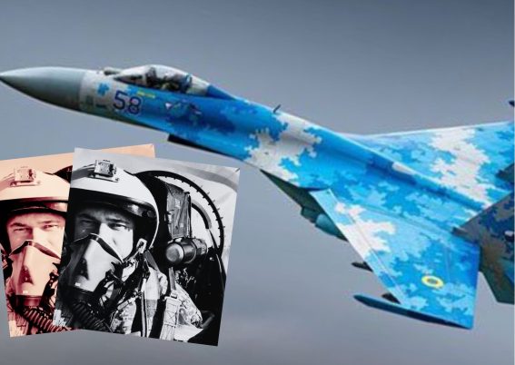 Geran-2 derribó un Su-27 ucraniano, matando al piloto mayor Denis Kirylyuk