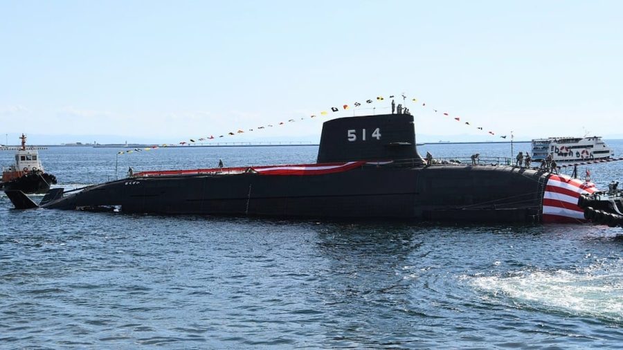 SS-514 Hakugei