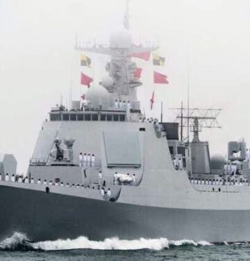 Type 052D