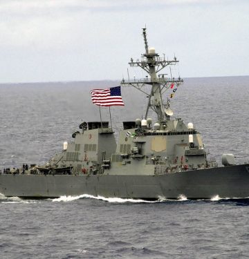 USS Millius DDG 69