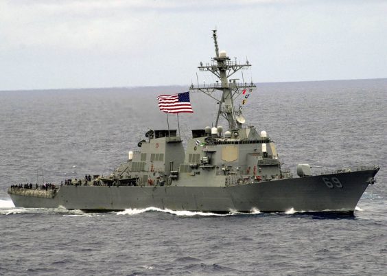 USS Millius DDG 69