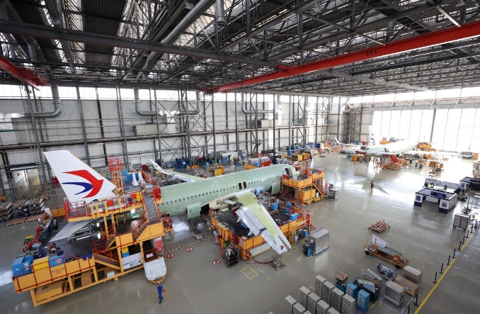 Fasilitas Airbus di Tianjin