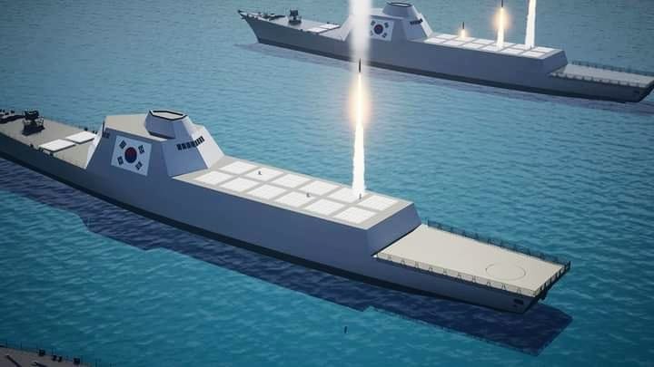 Kapal Arsenal Masa Depan Korea
