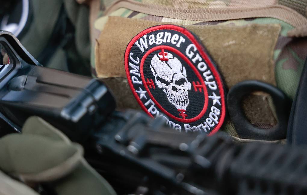 PMC Wagner Group