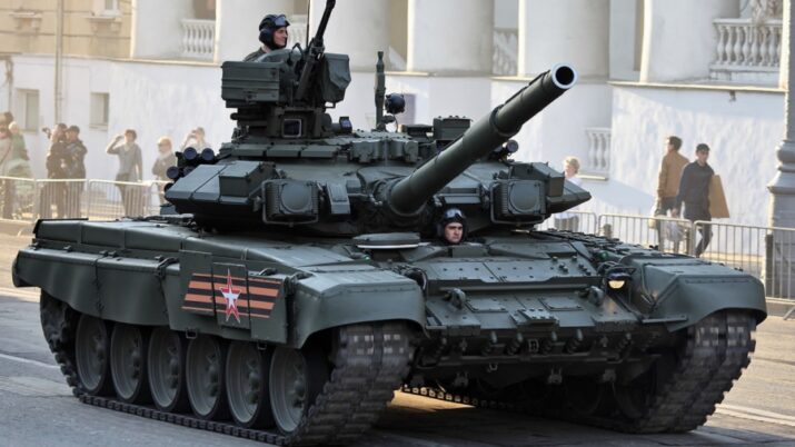 T-90 MBT