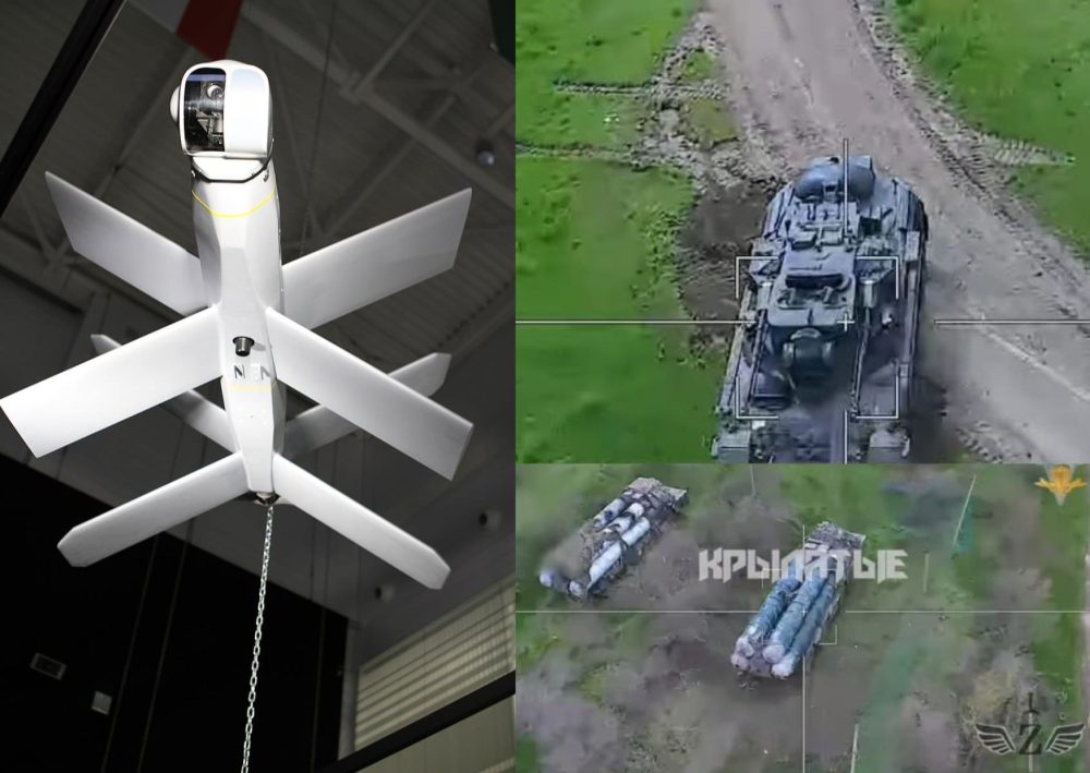 Drone Lancet 3