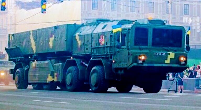 Grom-2