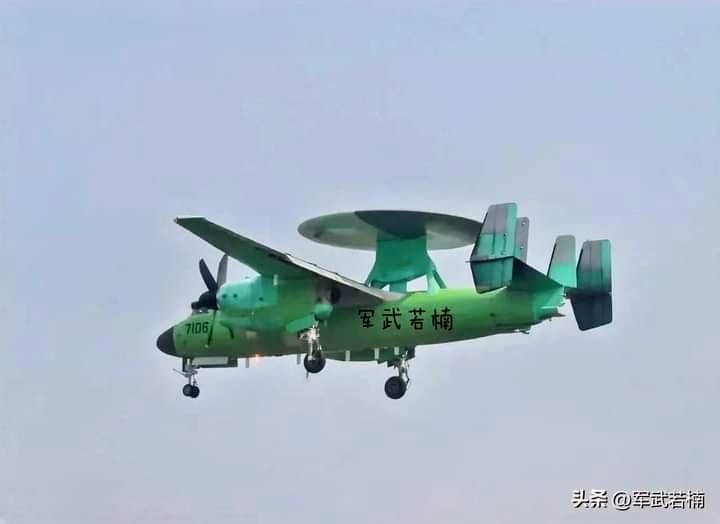 KJ-600