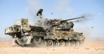 Gepard