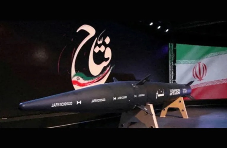 Rudal balistik hipersonik Iran yang dinamai Fattah