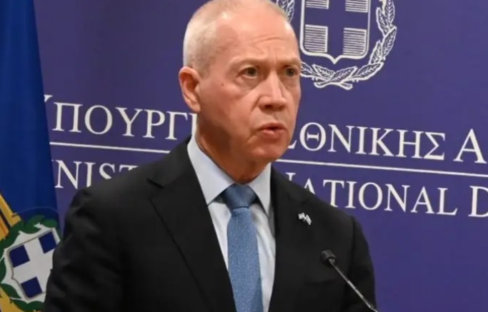Yoav Gallant