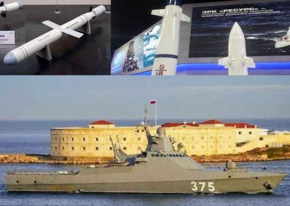 Corvette Project 22160