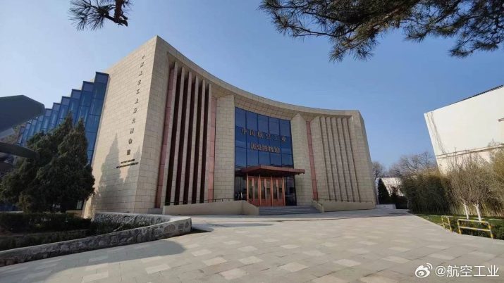 Museum-Sejarah-Industri-Penerbangan-China-21