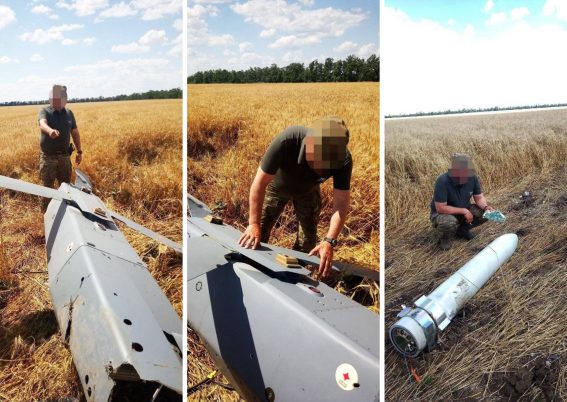 Rudal Strom Shadow Ukraina jatuh ke tangan Rusia_ airspace review