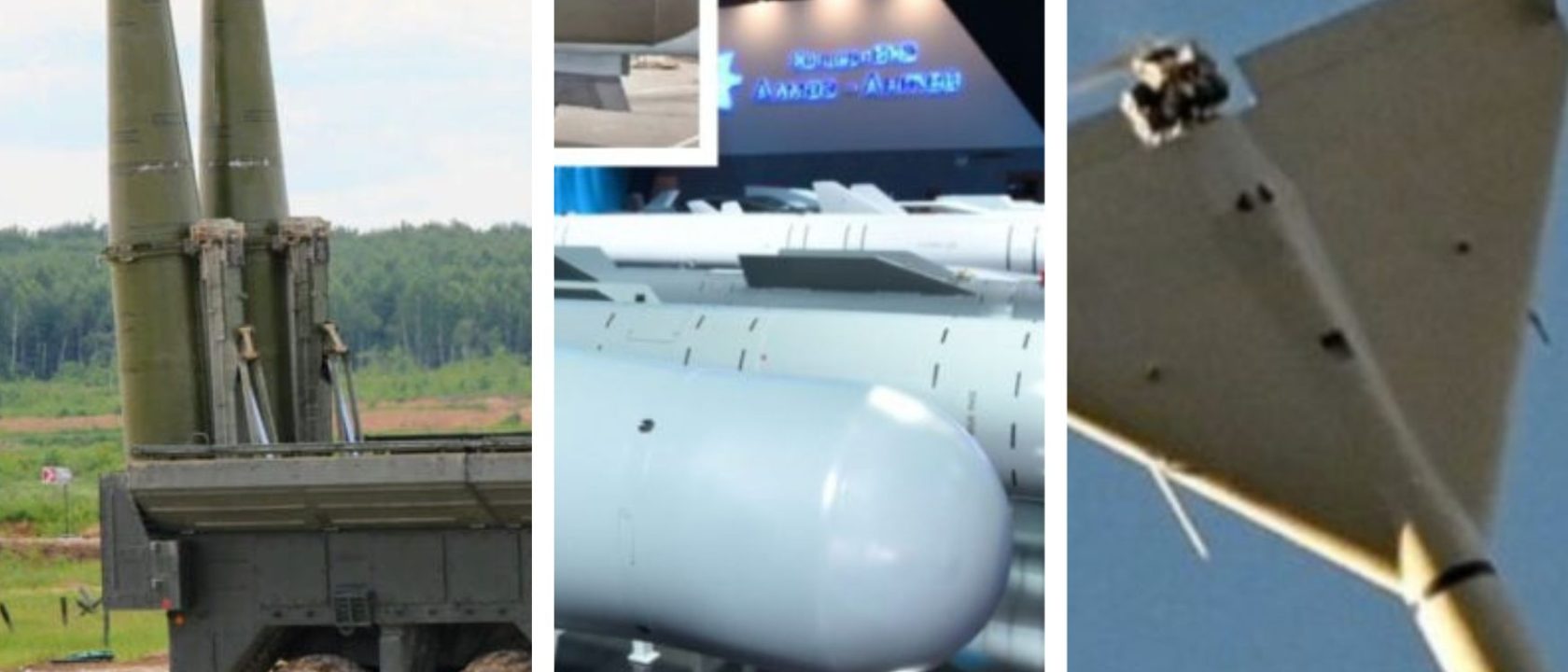 Sepuluh senjata Rusia yang ampuh dalam perang di Ukraina_ airspace review