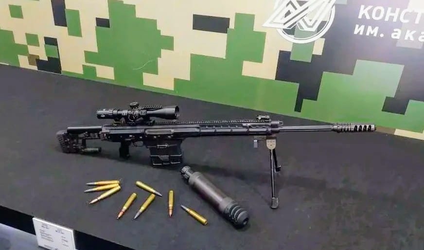 MC-572 Astarta