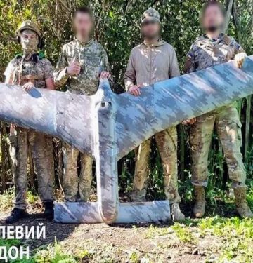 Pasukan Ukraina tangkap drone Eleron T-16 Rusia