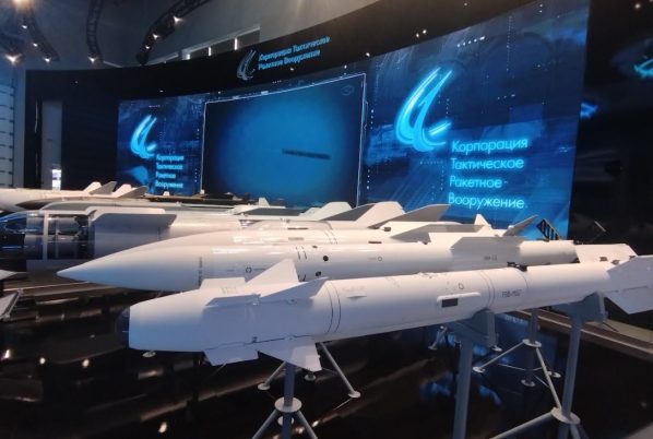 Rudal buatan Tactical Missile Corporation Rusia