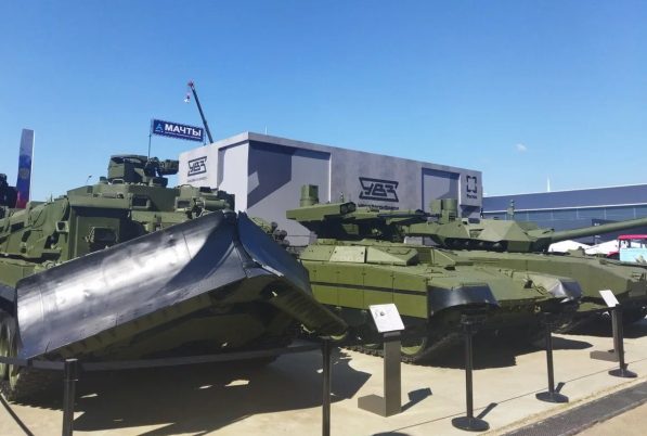 Uralvagonzavod di Army-2023