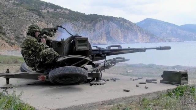ZU-23-2