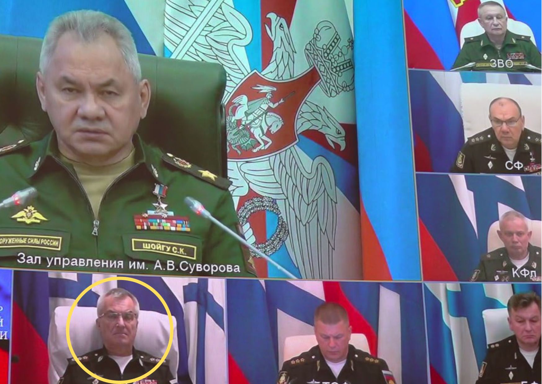 Admiral Sokolov masih hidup Airspace Review (1)