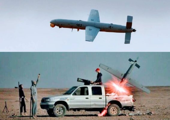 Drone kamikaze SkyStriker buatan Elbit Systems_ Airspace Review