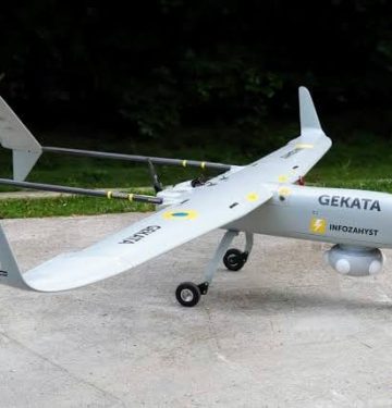 PD-2 Gekata drone