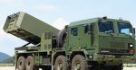 Peluncur HIMARS