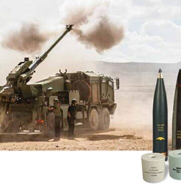 Amunisi _Elbit Systems