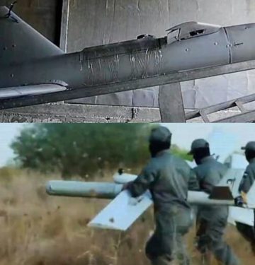 Drone Kamikaze Hamas_ Airspace Review