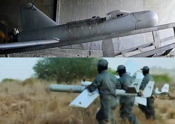 Drone Kamikaze Hamas_ Airspace Review