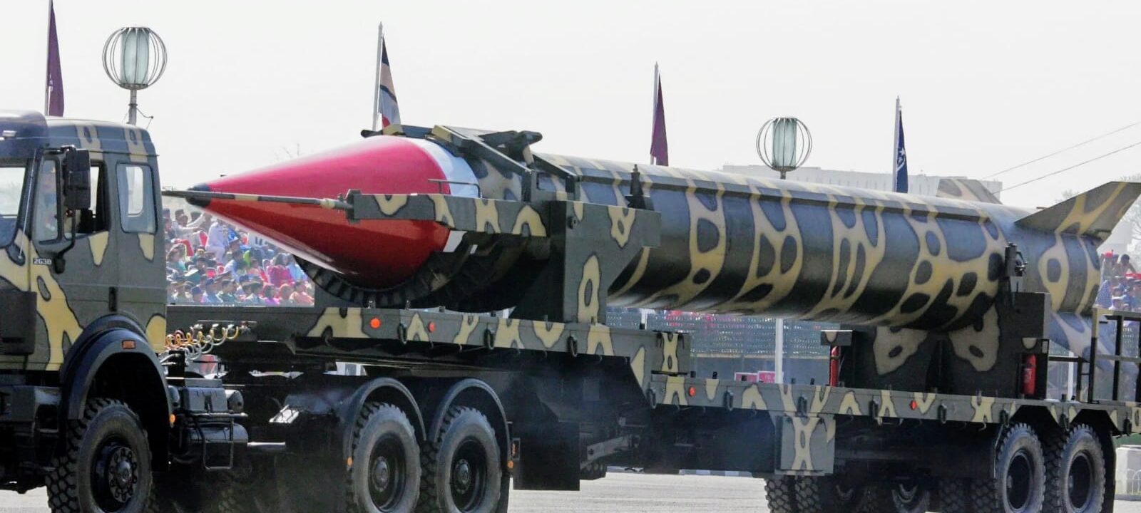 Ghauri missile