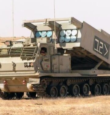 M270 MLRS Israel
