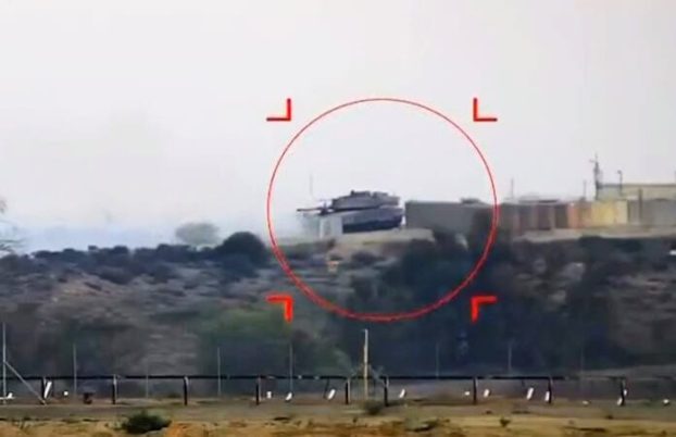 Merkava IV