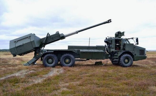 Archer 155 mm